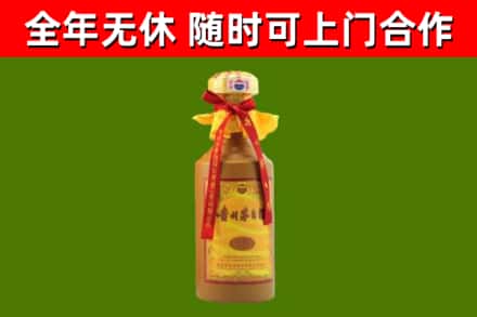 巴彦淖尔回收15年份茅台